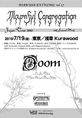 Mournful Congregation Japan Tour 2010 - 2010N719(Ej)  - 󑐁@Kurawood