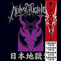 Nunslaughter - Damned In Japan - 4x EP Box Set