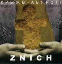 Znich (Bls) - Pagan Crosses - CD