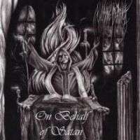Inhumane Deathcult (Fin) - On Behalf of Satan - CD
