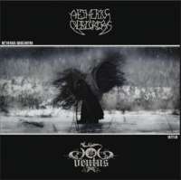 Aetherius Obscuritas (Hun) - Ventus - CD