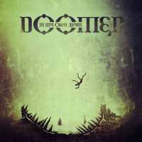 Doomed (Ger) - In My Own Abyss - CD