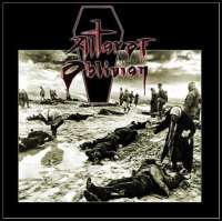Altar of Oblivion (Den) - The Shadow Era - CD