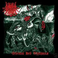 Surrender of Divinity (Tha) - Oriental Hell Rhythmics - CD