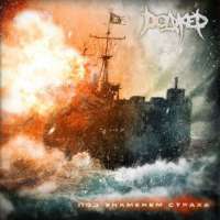 Rodjer (Rus) - Under the flag of Fear - CD