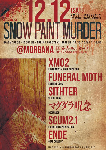 Slow Paint Murder