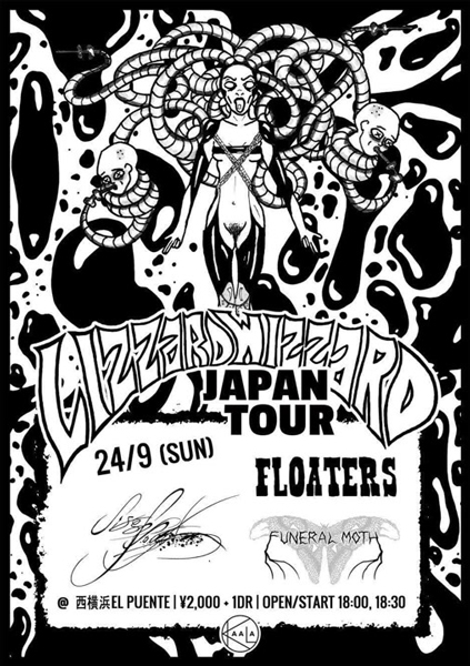 September 3rd 2017 Lizzard Wizzard Japan Tour