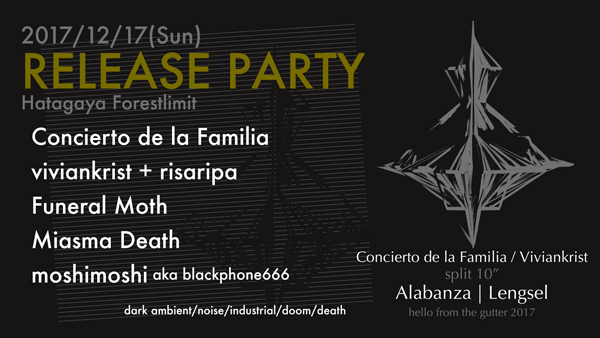 December 17th 2017 Alabanza | Lengsel release party