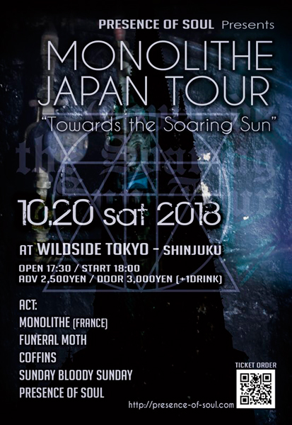 20th October 2018 / WildSide, Tokyo / Monolithe Japan tour 2018