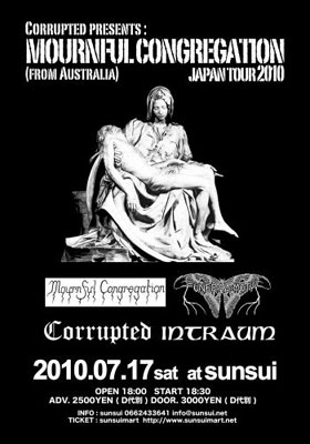 Mournful Congregation Japan Tour 2010 - 2010年7月17日(土) 大阪 - 鴬谷　燦粋sunsui