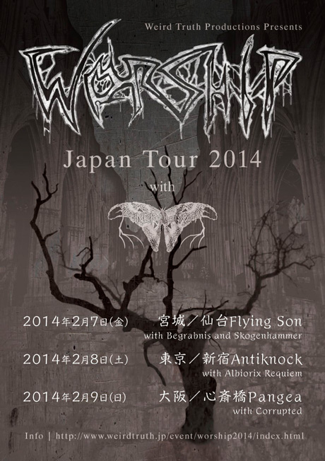 Worship Japan Tour 2014
