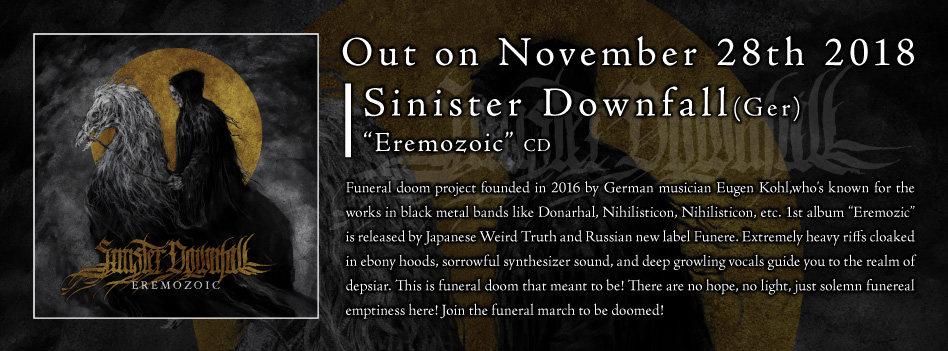 Sinister Downfall Eremozoic - CD