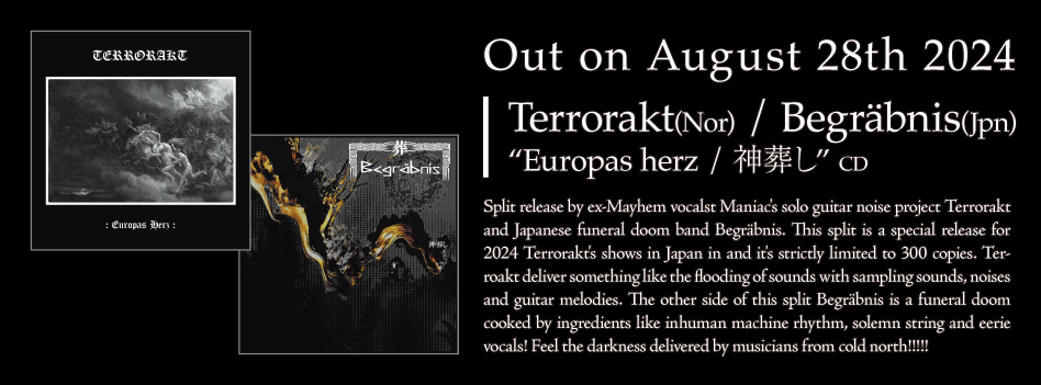 Terrorakt / Begräbnis - Europas herz / 神葬し - digi-sleeve-CD