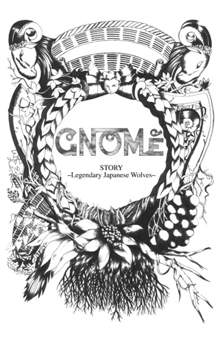 WT001 Nyarlathotep/Gnome - Lost Effigy/Story Legendary Japanese Wolves - Tape