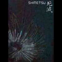Shimetsu (Ger) - s/t - 3" CDR with mini DVD case