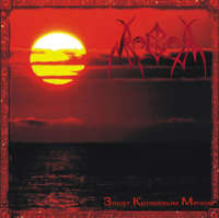 Ragor (Rus) - Sundown By Bloody Sword - CD