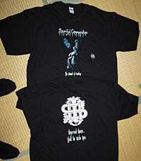 Mournful Congregation (Aus) - The Monad Of Creation(S) - T-Shirts