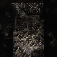 Misantropical Painforest (Fin) - Firm Grip of the Roots - CD