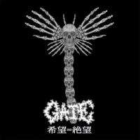 Gate (Jpn) - 希望=絶望(Hope=Despair) - CD