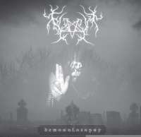 Bustum (Cro) - Demonolosophy - CD