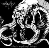 Castleumbra (Mex) - Cthulhu Wgah'nagl Fhtagn - CD