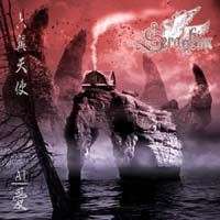 Seraphim (Tai) - Ai - CD