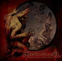 Shemhamforash (Pol) - Spintriam Satyriazis - CD