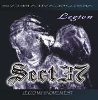 Section 37 - Legion - CD