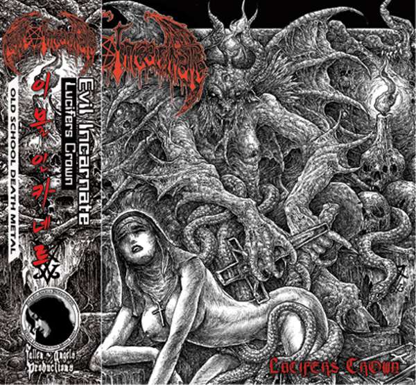 Evil Incarnate (USA) - Lucifers Crown - CD