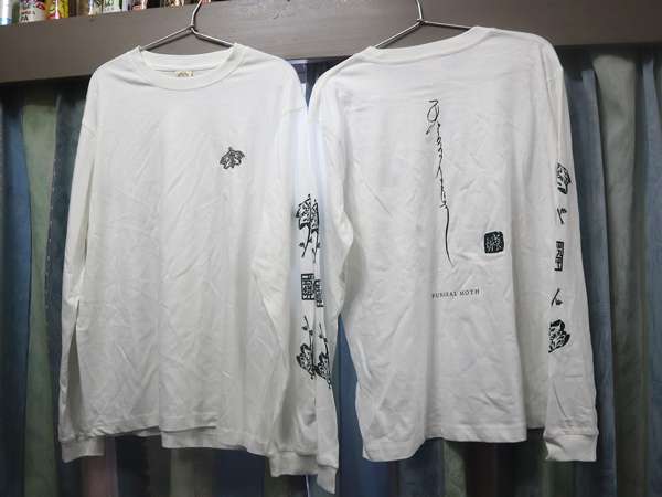 Funeral Moth (Jpn) - 2025 Long-Sleeve Shirts with embroidery(White/M) - Long-Sleeve Shirts